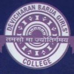 DeviCharan Barua Girls College - [DCB]