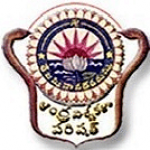 Andhra University, College of Engineering - [AUCE]