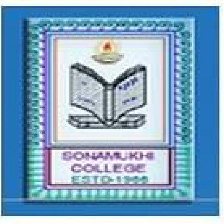 Sonamukhi College