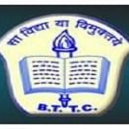 Bombay Teachers' Training College - [BTTC]