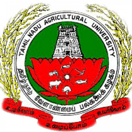 Anbil Dharmalingam Agricultural College and Research Institute - [ADAC&RI]