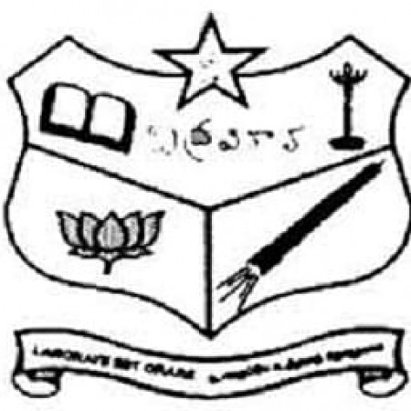 Urumu Dhanalakshmi College - [UDC]